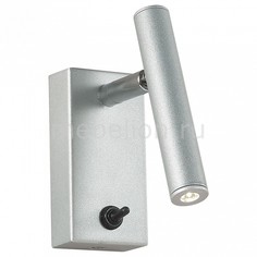 Бра Cornetta 2123-1W Favourite