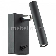 Бра Cornetta 2121-1W Favourite