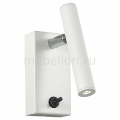 Бра Cornetta 2122-1W Favourite