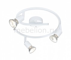 Спот Olana 57381-3 Globo