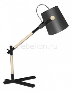 Настольная лампа декоративная Nordica 4923 Mantra