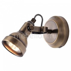 Спот LOFT LSP-9959 Lussole