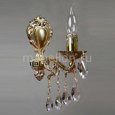 Бра Leon 2128/1 WP Tear Drop Ambiente by Brizzi