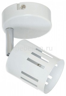 Спот Ulrika 2744102 Britop