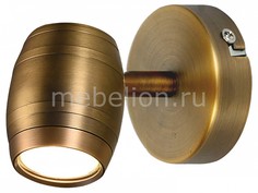 Спот Loft LSP-9566 Lussole