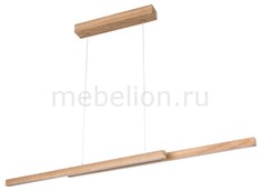 Подвесной светильник Smal 1519674 Spot Light