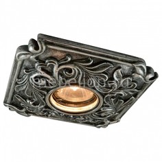 Встраиваемый светильник Plaster A5279PL-1SA Arte Lamp