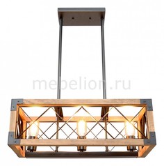 Светильник на штанге Congress 0229 2-0229-3-BK+WE E27 Riforma