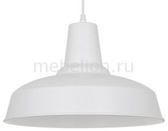 Подвесной светильник Bits 3362/1 Odeon Light