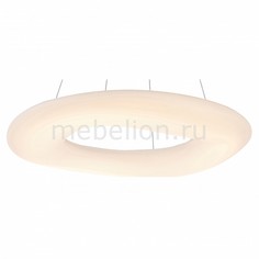 Подвесной светильник Levita 8003/75 SP-1 Divinare