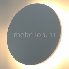 Накладной светильник A1510AP-1WH Arte Lamp