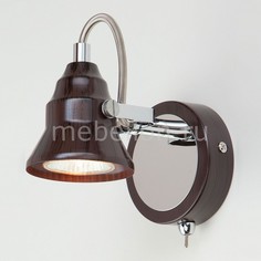 Бра 20062/1 хром/венге Eurosvet