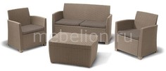 Набор уличный Самуи AFM-2018B Beige/Beige Afina