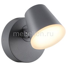Светильник на штанге Kaimas 357830 Novotech