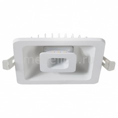 Встраиваемый светильник Canopo A7243PL-2WH Arte Lamp