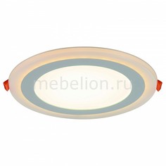 Встраиваемый светильник Rigel A7616PL-2WH Arte Lamp