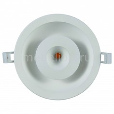Встраиваемый светильник Sirio A7205PL-2WH Arte Lamp