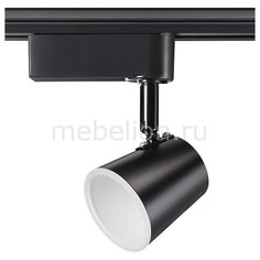 Светильник на штанге Campana 357860 Novotech