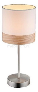 Настольная лампа декоративная Chipsy 15221T Globo