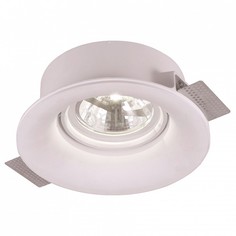 Встраиваемый светильник Invisible A9271PL-1WH Arte Lamp