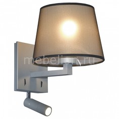 Бра с подсветкой Essentia 2001-2W Favourite