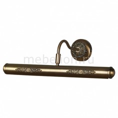Подсветка для картин Cantiano LSL-6371-02 Lussole