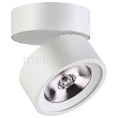 Спот Prometa 357877 Novotech