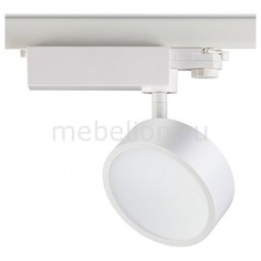 Светильник на штанге Prometa 357880 Novotech