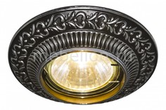 Встраиваемый светильник Occhio A5280PL-1SB Arte Lamp