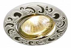 Комплект из 3 встраиваемых светильников Legature A5108PL-3WA Arte Lamp
