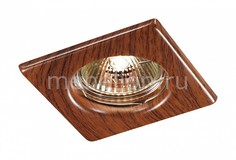 Встраиваемый светильник Wood 369717 Novotech