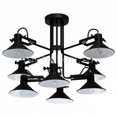 Люстра на штанге Даунтаун 3 691011008 Mw Light