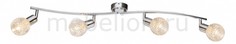 Спот Keith 541006-4 Globo