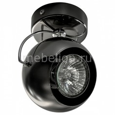 Спот Occhio Fabi BK 110588 Lightstar