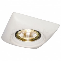 Встраиваемый светильник Cratere A5246PL-1WH Arte Lamp