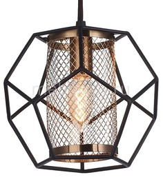 Подвесной светильник Septum 2038-1P Favourite