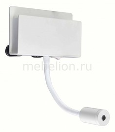 Бра с подсветкой Cabarete 5715 Mantra