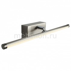 Подсветка для картин Favara OML-20611-08 Omnilux