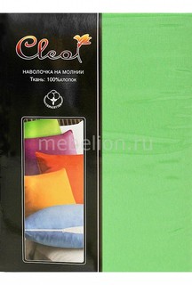 Набор из 2 наволочек (70х70 см) Cleo