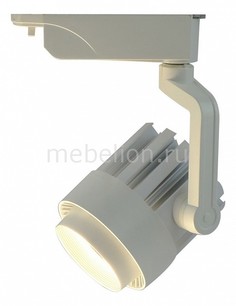 Светильник на штанге A1630PL-1WH Track Lights A1630PL-1WH Arte Lamp