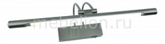Подсветка для картин Picture lights led A3068AP-1SS Arte Lamp