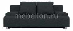 Диван-кровать Чарли Мебелико