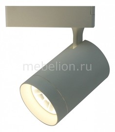 Светильник на штанге A1730PL-1WH Track Lights A1730PL-1WH Arte Lamp