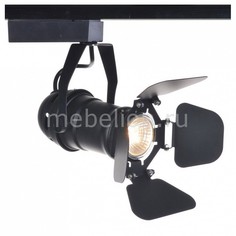 Светильник на штанге Track Lights A5319PL-1BK Track Lights A5319PL-1BK Arte Lamp