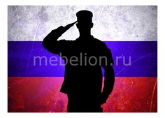 Панно (70х50 см) Служу России 1706026К7050 Ekoramka