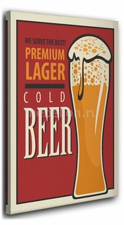 Панно (40х50 см) Cold beer 1136874 Ekoramka