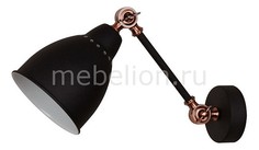 Бра Cruz 3373/1W Odeon Light