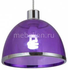 Подвесной светильник Carlo 15182 Globo