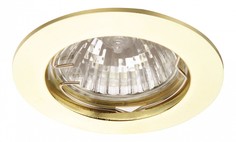 Комплект из 3 встраиваемых светильников Basic A2103PL-3GO Arte Lamp
