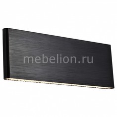 Накладной светильник AERO W205 nero LED Lucia Tucci